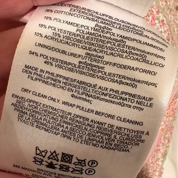 Elegant Tweed Pencil Skirt in Pink and Brown - Picture 3 of 5